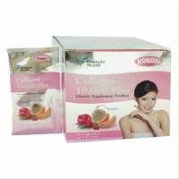 ราคา อาหารเสริมผิวขาวใส คอลลาเจนผงผสานสารสกัดจากทับทิม KOKORI Collagen 10,000 Plus (1616660336)