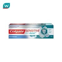 ราคา Colgate คอลเกต ยาสีฟัน เซนซิทีฟ โปรรีลีฟ ไวท์เทนนิ่ง 110 กรัม แพ็คเดี่ยว (986714680)