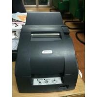 ราคา เครื่องพิมพ์ EPSON TM-U220A ( Serial ) มือสอง (1630484260)
