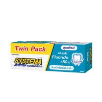 ราคา [แพ็คคู่] SYSTEMA ULTRA CARE & PROTECT ยาสีฟัน ซิสเท็มมา อัลตร้า แคร์ แอนด์ โพรเทคท์ สูตร Icy Mint 160 กรัม 2 หลอด (505005756)