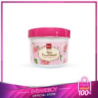 ราคา EVEANDBOY - BSC HAIR CARE - Glossy Hair Treatment Wax 450 g. (3025143670)