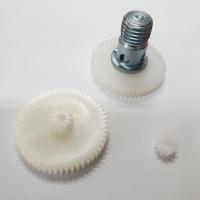 ราคา เฟือง อะไหล่ พัดลมเพดาน พัดลม เฟืองพัดลม เฟืองพัดลมติดหลังคารถตู้ (พัดลมติดรถ) (2194861032)