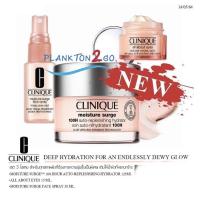 ราคา Set Clinique Moisture surge 100H ขนาด125ml ตัวใหม่ล่าสุด ปี20 (1370325336)