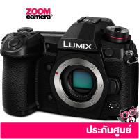 ราคา [ฟรี V-Log+เมม 32GB] Panasonic Mirrorless Camera Lumix DC-G9 Kit 12-60mm (ประกันศูนย์) (1644461218)