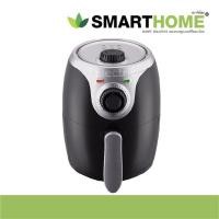 ราคา Smarthome หม้อทอดไร้น้ำมัน Air-Fryer รุ่น MV014 สีดำ 2ลิตร / 3.5ลิตรรุ่นMV022ขาว/2ลิตรรุ่นMV005แดง/2ลิตรรุ่นMV004สีเขียว (1863345334)