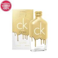 ราคา แท้ [ CK ONE GOLD LIMITED EDITION EDT 100ML, 200ml ] ปี20 ซีเค น้ำหอม (1781430594)