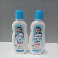 ราคา Cussons Baby โลชั่นโลชั่นอย่างอ่อน 100 มล. (2932058470)