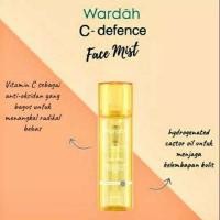 ราคา Wardah C-Defence ครีมบํารุงผิวหน้า 55มล. (3027401929)
