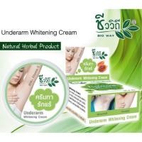 ราคา Chivavithi Underarm Whitening Cream35g. ชีววีถี ครีมทารักแร้ขาว 35กรัม. (2442935677)