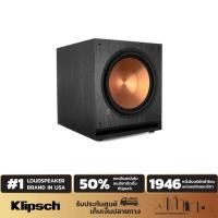 ราคา Klipsch SPL-100 Subwoofer Speaker 10 นิ้ว 450 วัตต์ ลำโพงซัฟวูฟเฟอร์ (2161329436)