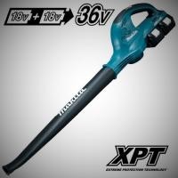 ราคา DUB361Z เป่าลมไร้สาย36V(18+18V)ไม่รวมแบต (2266009658)