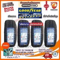 ราคา ผ่อน 0% 215/45 R17 Goodyear BlueStreak Stiletto ยางใหม่ปี 2020 (จำนวน 4 เส้น) Free จุ๊บยาง Kenking Power 650฿ (2766044019)