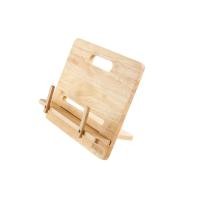 ราคา The Wood's Tale ที่วางหนังสือ ที่ตั้งหนังสือ ปรับระดับได้ BOOK STAND แท่นวางหนังสือ จากไม้ธรรมชาติ (1867280218)