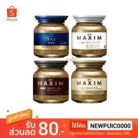 ราคา พร้อมส่ง ☕️กาแฟ AGF MAXIM แบบขวด 80 กรัม (1988843748)