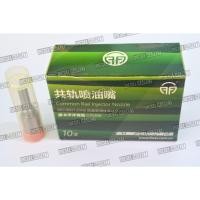 ราคา หัวฉีดหัวฉีด Sumitomo Sh 210 - หัวฉีด Sumitomo Sh 210 - หัวฉีด Isuzu Giga Dla158P1096 P1096 1096 (3034344717)