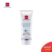 ราคา BSC Expert White Sun Protection SPF50 PA++++ Anti-Pollution Plus 40g