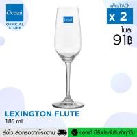 ราคา OCEAN แก้วแชมเปญ LEXINGTON FLUTE CHAMPAGNE, 185 ML. (Pack of 2) (2916442619)