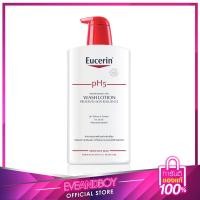 ราคา EVEANDBOY - EUCERIN Wash Lotion 1000 ml. (3027018823)