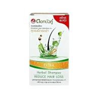 ราคา แชมพูสมุนไพรดอกบัวคู่สูตรเอ็กซ์ตร้า 300 มล. แพ็คคู่ (6411726801)