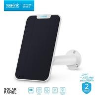 ราคา Reolink Solar Panel แผงโซล่าเซลล์ แผงโซล่า พลังงานแสงอาทิตย์ สำหรับชาร์จแบต เครื่องศูนย์ของแท้ รับประกัน 2 ปี (4968179511)