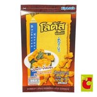 ราคา โลตัส ขนมรูปน่องไก่ รสบาร์บีคิวสาหร่าย 115 ก. (6515091125)