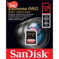 ราคา SanDisk Extreme PRO SDHC UHS-II Cards 128 GB / Speed 300 MB/s (SDSDXDK-128G-GN4IN) (5250517271)