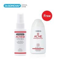ราคา Dr.Somchai Acne Lotion Spray 50 ml. (Free) Dr.Somchai Acne Clarifying Shower Gel 200 ml. (1676954216)