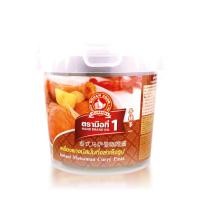 ราคา ง่วนสูน เครื่องแกงมัสมั่นกึ่งสำเร็จรูป 500 g Instant Matsaman Curry Paste (7083779714)