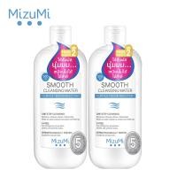 ราคา MizuMi Smooth Cleansing Water 500ml คซิ่งวอเตอร์ สูตรลดแรงเสียดสีผิว (Pack 2) (1464312736)