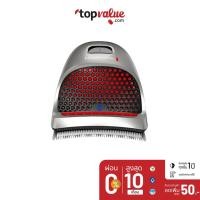ราคา [คืน309c."SPCCBJD8HF"] Remington ปัตตาเลี่ยน Shortcut Pro Haircut Kit Hair Clippers Trimmers รุ่น HC-4250 (7650874106)
