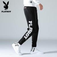 ราคา PLAYBOY กางเกง ขายาว ลำลอง แฟชั่นสำหรับผู้ชาย (7800380800)