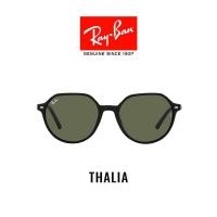 ราคา RAY-BAN THALIA - RB2195F 901/31 -Sunglasses (8349811124)