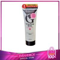 ราคา GATSBY - Mandom Long-Keep Gel Super Hard 225 g. (9422455369)