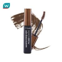 ราคา Maybelline เมย์เบลลีน แฟชั่น บราว คัลเลอร์ ดราม่า มาสคาร่า 7.7มล. #ดีพ บราวน์ (1107032462)