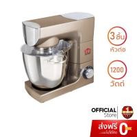 ราคา HOUSE WORTH เครื่องผสมอาหาร รุ่น HW-FM03P เครื่องตีแป้ง ผสมแป้ง จุ 6.3 ลิตร (2288382241)