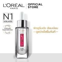 ราคา (สินค้าขายดี เซรั่มไฮยา) ลอรีอัล ปารีส รีไวทัลลิฟท์ ไฮยาลูรอนิค แอซิด เซรั่ม 30 มล.(ไฮยาลูรอน, เซรั่มหน้าใส, Hyaluron) (7735688072)