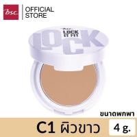 ราคา BSC LOCK IT FIT FIX PERFECTING POWDER SPF30 PA++ แป้งผสมรองพื้นเนื้อเนียนละเอียดบางเบา ปกปิดอำพรางริ้วรอย (5401778848)