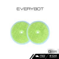 ราคา Everybot EDGE Microfiber หุ่นยนต์ถูพื้น (4310742327)