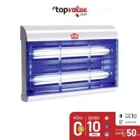 ราคา [คืน169c."SPCCBJD8HF"] House Worth โคมดักยุงและแมลงแบบแผ่นกาว รุ่น HW-K217GP รับประกันศูนย์ไทย 1 ปี (1297614101)