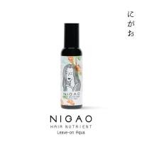 ราคา NIGAO Hair Nutrient Leave-on Aqua (ลีฟ ออน อควา) 150ml (5958916581)