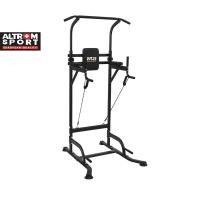 ราคา Altrom Sport บาร์โหนตั้งพื้น รุ่น AL-055K