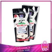 ราคา EVEANDBOY - (แพ็คคู่)YOKO - Sapa Salt (Milk) 300 g. (8033715261)