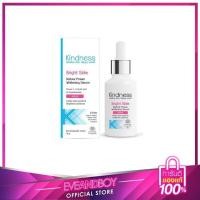 ราคา KINDNESS - Bright Side Nature Power Whitening Serum 30 g. (8822455683)