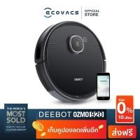 ราคา ECOVACS หุ่นยนต์ดูดฝุ่น OZMO 920 เพื่อการทำความสะอาดที่ล้ำลึก ดูดฝุ่นและถูพื้นแบบ 2in1 (4903161690)