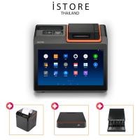 ราคา [พร้อมส่ง] SUNMI T2 Mini Combo Set POS Android All-in-One เครื่องคิดเงิน พร้อมระบบขายหน้าร้านฟรี (รับประกันสินค้า 1 ปี) (8846491162)