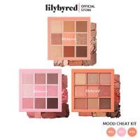 ราคา LILYBYRED MOOD CHEAT KIT PALETTE EYE SHADOW 14g. (4860418721)