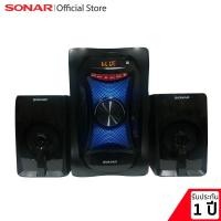 ราคา [ลดพิเศษ]SONAR ลำโพง bluetooth ลำโพงบูลทูธ ลำโพงคอมพิวเตอร์ ลำโพง 2.1ch รุ่น CX-504 ลำโพงบลูทูธ ลำโพงบลูทูธเบสหนัก (1700817020)
