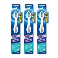 ราคา SYSTEMA แปรงสีฟัน ซิสเท็มมา ALL CLEAN 4D 3 ด้าม (1681905683)