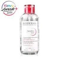 ราคา Bioderma Sensibio H2O 850ml คลีนซิ่งวอเตอร์ขายดีอันดับ 1 สูตรสำหรับผิวบอบบางแพ้ง่าย ทำความสะอาดอย่างหมดจดโดยไม่ต้องล้... (6345482695)
