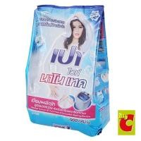 ราคา เปา ยูวีไวท์ ผงซักฟอก 900 กรัม (7515991166)